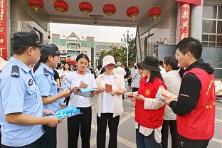 雷竞技技网页版截图2